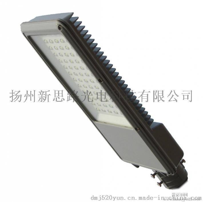 120W LED路灯